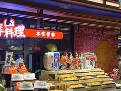 -芝小官毛肚火锅海鲜自助(淮安清江浦区新亚店)