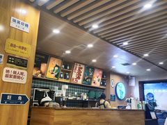 -澜记香港饮品专门店(五江天街店)