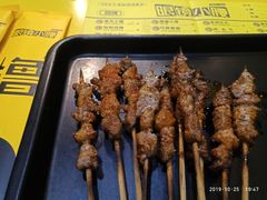 -望京小腰(北京总店)