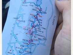 -广州市白云山风景名胜区