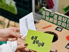 -广州保利时光里(建设大马路店)