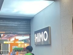 -海马体照相馆(上海宝山万达广场店)