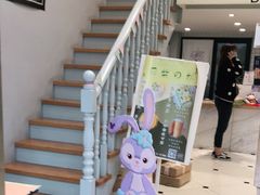 -贝紫Style(木马公寓店)