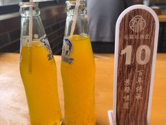 -裕兴记·三虾面(西北街总店)