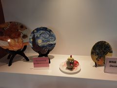 -上海华凯华美达广场酒店