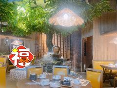 -老号尤兔头(幸福店)