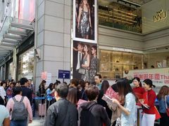 -崇光百货(尖沙咀店)