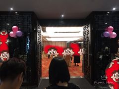 -佛山顺德香云纱园林酒店(清晖园店)