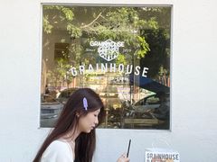 -大仓面包(西平店)