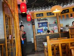 -重庆石磨豆花庄(乔庄店)