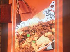-蜀大侠火锅(少陵路店)