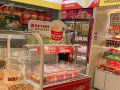-味多美蛋糕(东直门店)