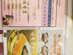 -稻香酒家·33年老字号·港式粤菜(富邦中心店)