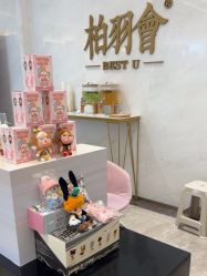 -深圳米兰柏羽医疗美容医院