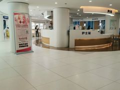 -天津大学爱尔眼科医院(天津院区)