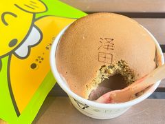 -泽田本家·铜锣烧(环贸店)
