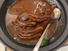 -世博源公馆·本帮融合菜·主题包厢·江景餐厅