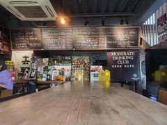 -FOAM LAB 泡沫实验室精酿餐吧