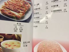 -五月花(朝阳南大街店)