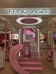 -奥伦纳素Erno Laszlo