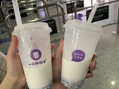 -一只酸奶牛(时代天街A馆店)