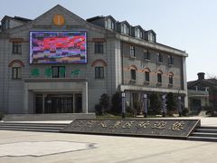 -南通濠河风景名胜区