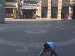 -乐高活动中心(明达路店)