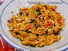 -荆九爷爆炒桥头三嫩(夫子庙店)
