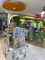 -孩子王(禹洲世贸店)