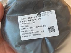 -福州西湖大酒店·怡湖咖啡厅