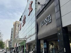 -南京环北服装批发市场