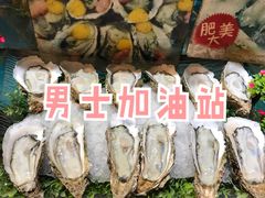 -尚竹阁冬瓜盅·18年地标美食(平洲店)