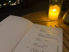 -日落吧·海景咖啡厅·餐酒吧·鸡尾酒·下午茶·乐队表演·浪漫夕阳·三亚文华东方酒店