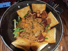 -并州大牌档之醉轻尘