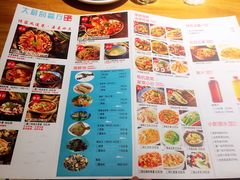 菜单-大厨的餐厅(曾厝垵总店)