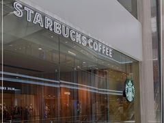 -星巴克臻选(济南恒隆店)