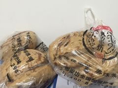 -御梁坊红糖馒头
