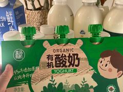 -盒马鲜生(大都荟店)