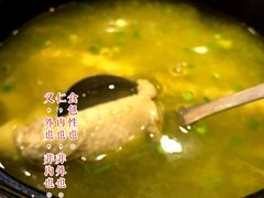 -旺山·浪头人家