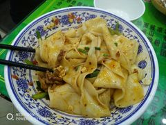 -令氏家外家周秦食府(高新店)