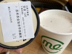 -呷哺呷哺 黄金牧场 (太原万象城店)