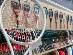 -Wilson威尔胜(漕溪北路店)