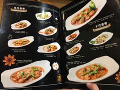菜单-Masala Curry and BBQ·玛莎拉巴基斯坦美食(金水万达店)