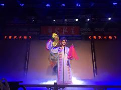 -盖碗儿梨园·变脸吐火·川剧(天府广场店)