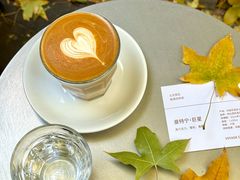 -VOYAGE COFFEE(杨梅竹店)