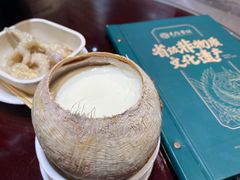原只椰子炖奶-民信老铺(华盖路店)
