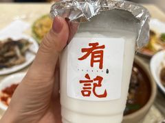 -有记家厨(后龙西街店)