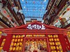 -银泰百货(北京大红门店)