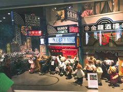 -济州岛泰迪熊博物馆