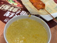 -甲乙饼·手工牛肉饼(东方广场店)